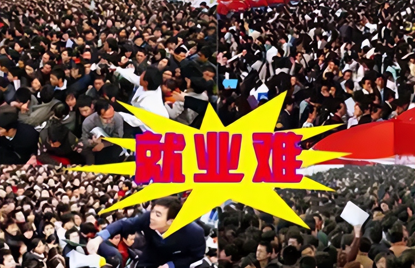 这几类大学生“毕业即失业”？简历空空不受企业待见，要引以为戒