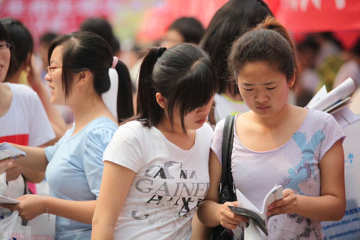 高职单招没有考上，怎么办？