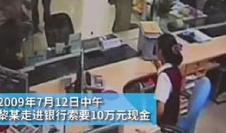 高考状元抢银行10万，被抓时仅花100多元，出狱后再考入重点大学