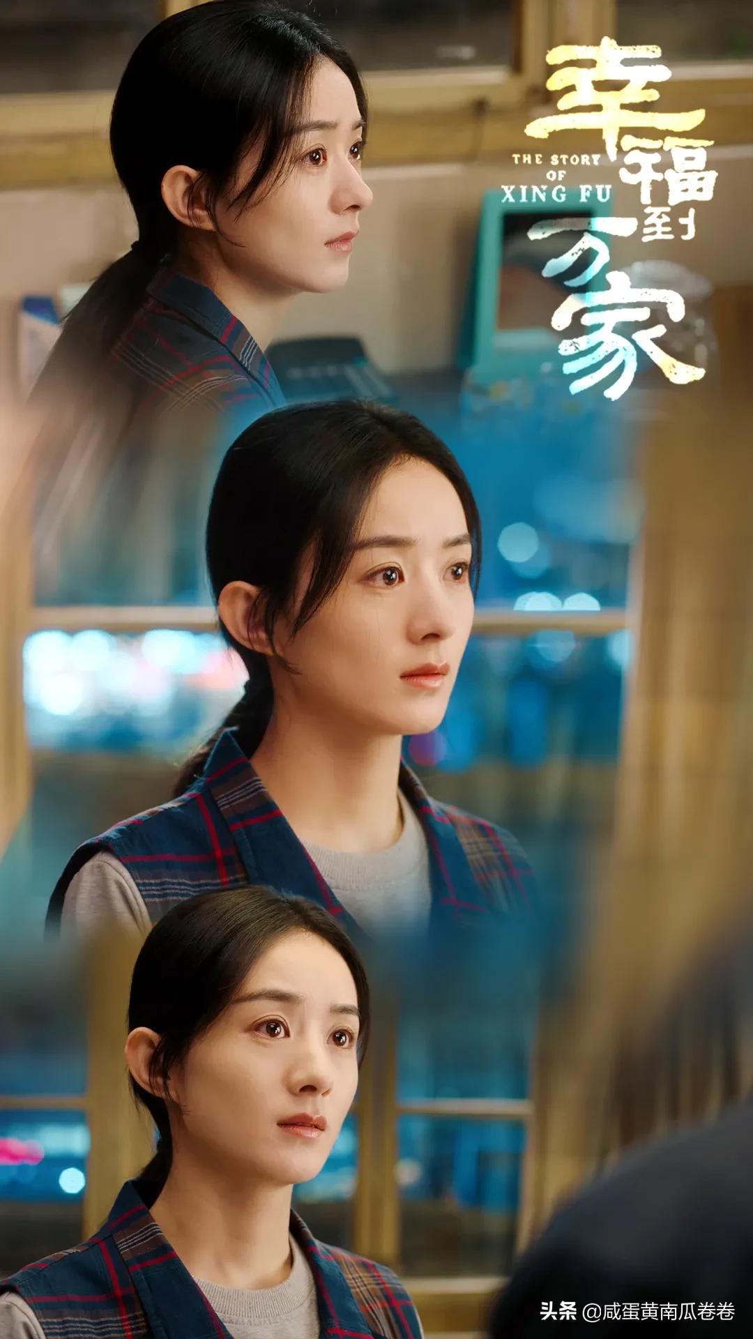 幸福到万家 今晚剧情 25～26集（组图）