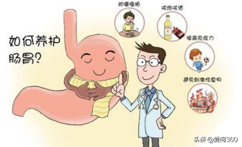这几种食物对胃的伤害很大，养胃小妙招你学会了几个？
