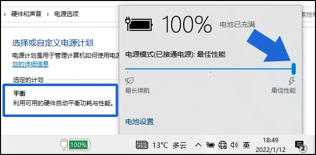 商用笔记本采购选AMD还是英特尔,第二轮PK更全面更刺激