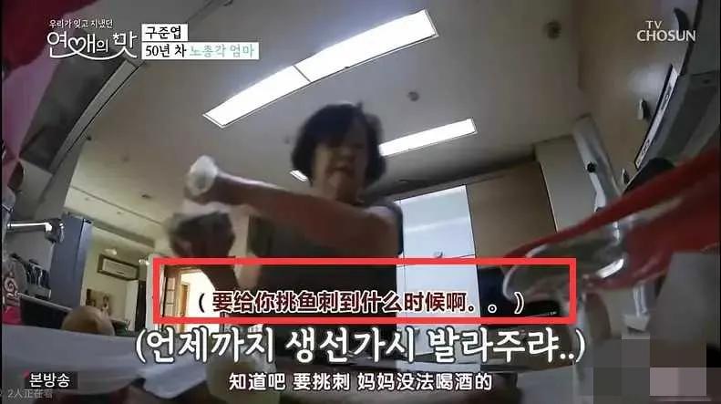 相比于汪小菲，10个细节看透大S“新欢”的为人