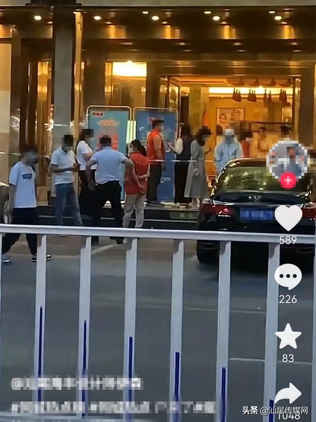 海丰一按摩店门口拉起警戒线