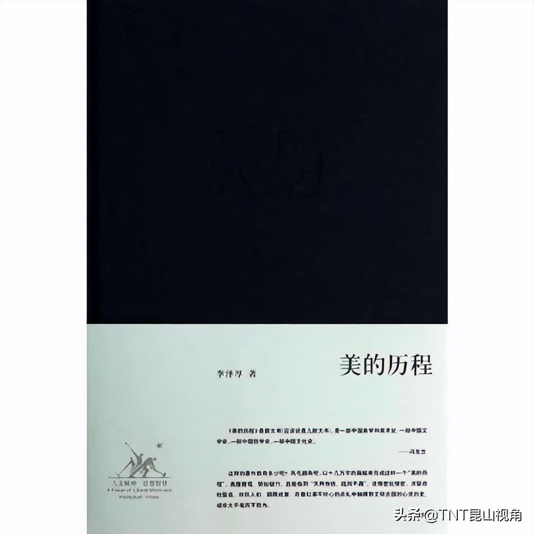 一生必读的60部名著 名著有哪些 经典世界名著