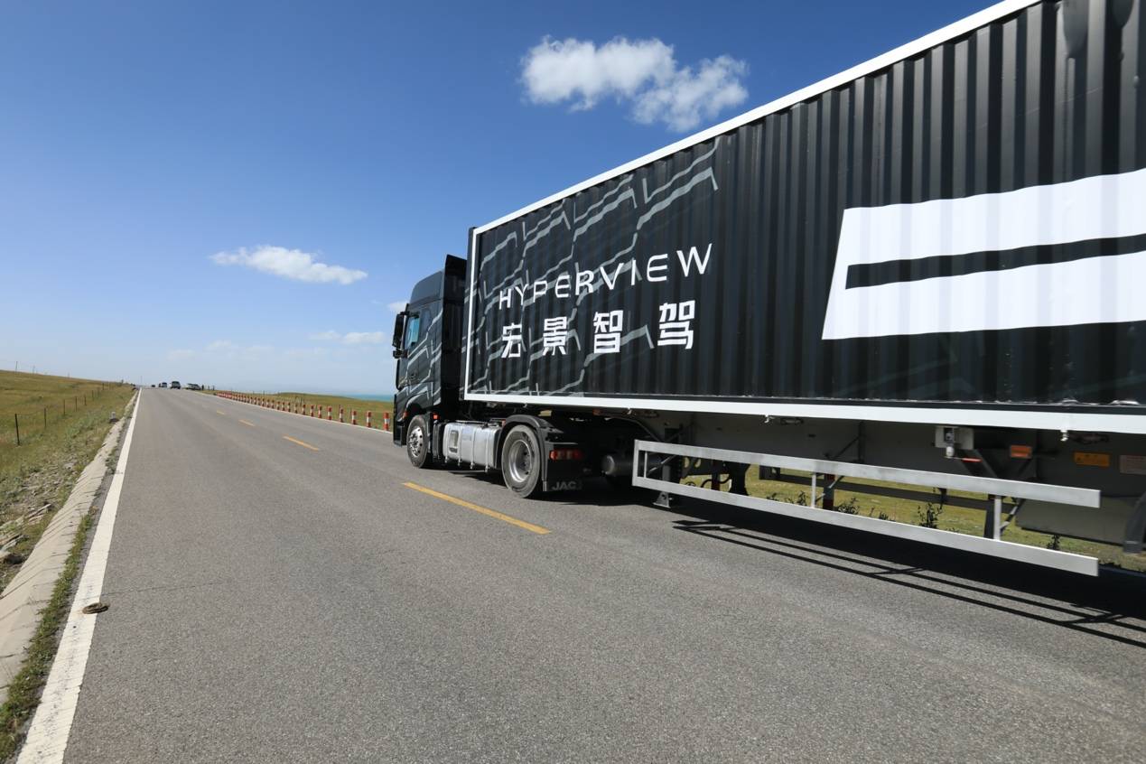 落地为王创新为翼 宏景智驾智能重卡布局干线物流