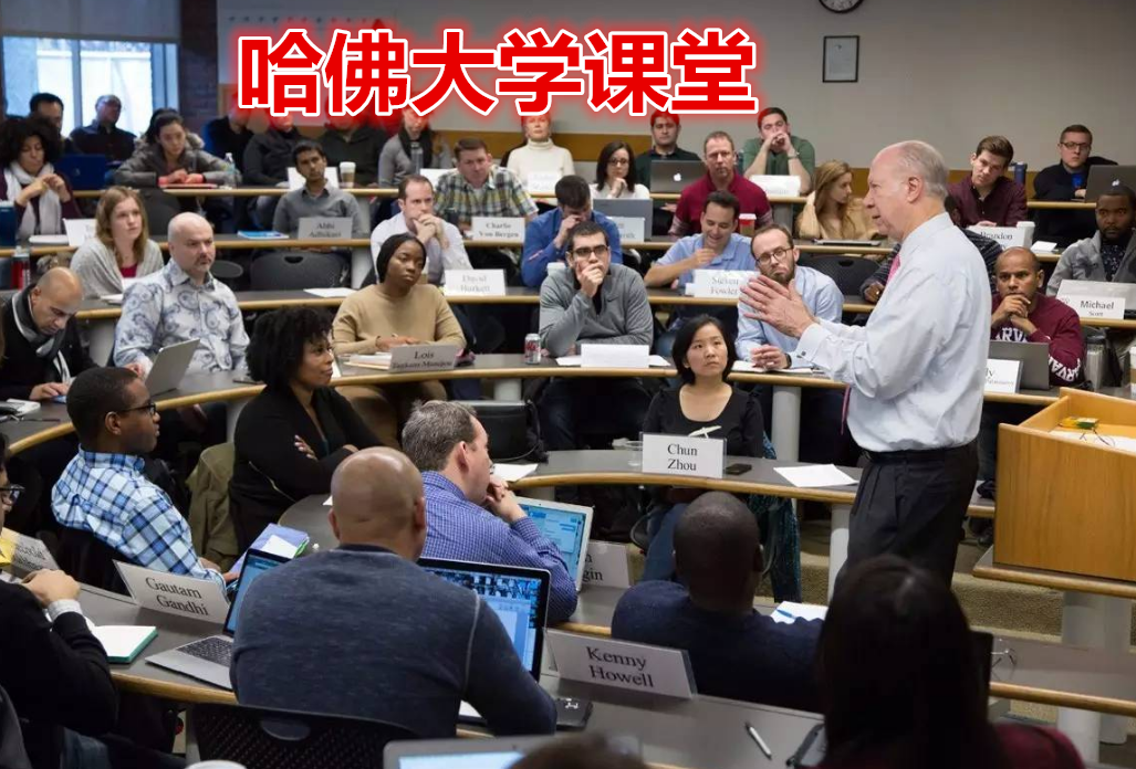 “清北”和“哈佛”差距多大？郑永年教授一语道破，还是很现实的