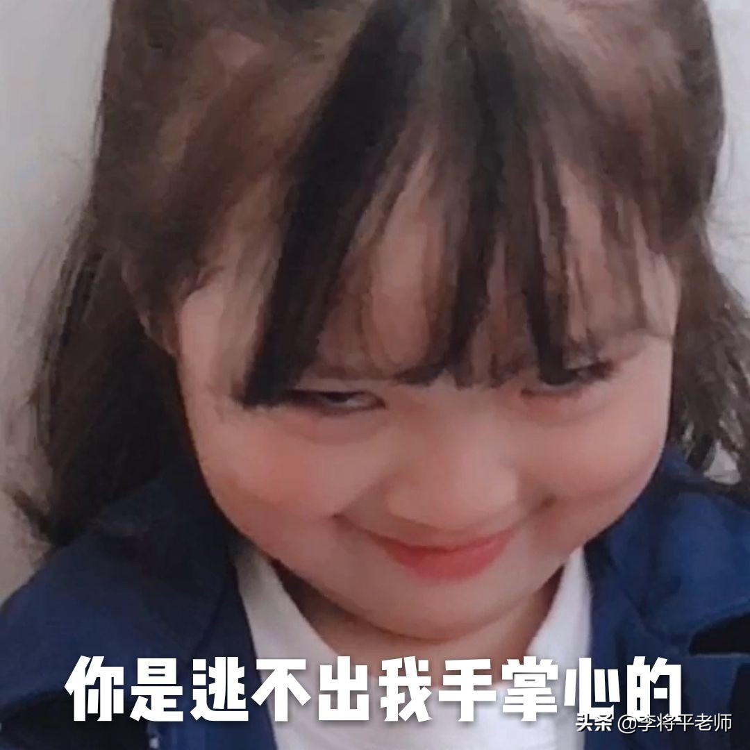 关机拔卡还能被定位，“神乎其神”的行程码，真的这么强吗？