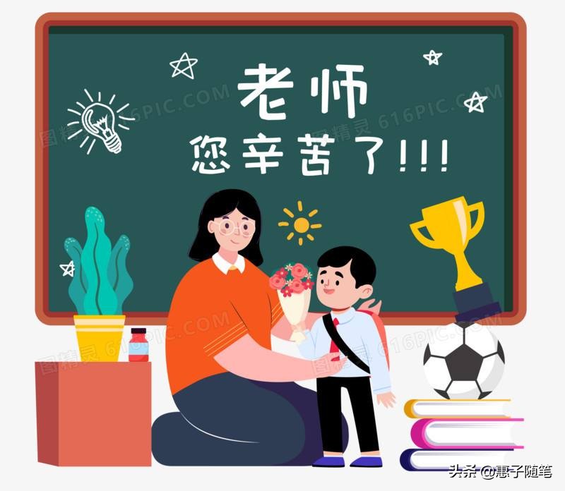 你努力前行的样子最帅，奋斗中请远离这些毒鸡汤