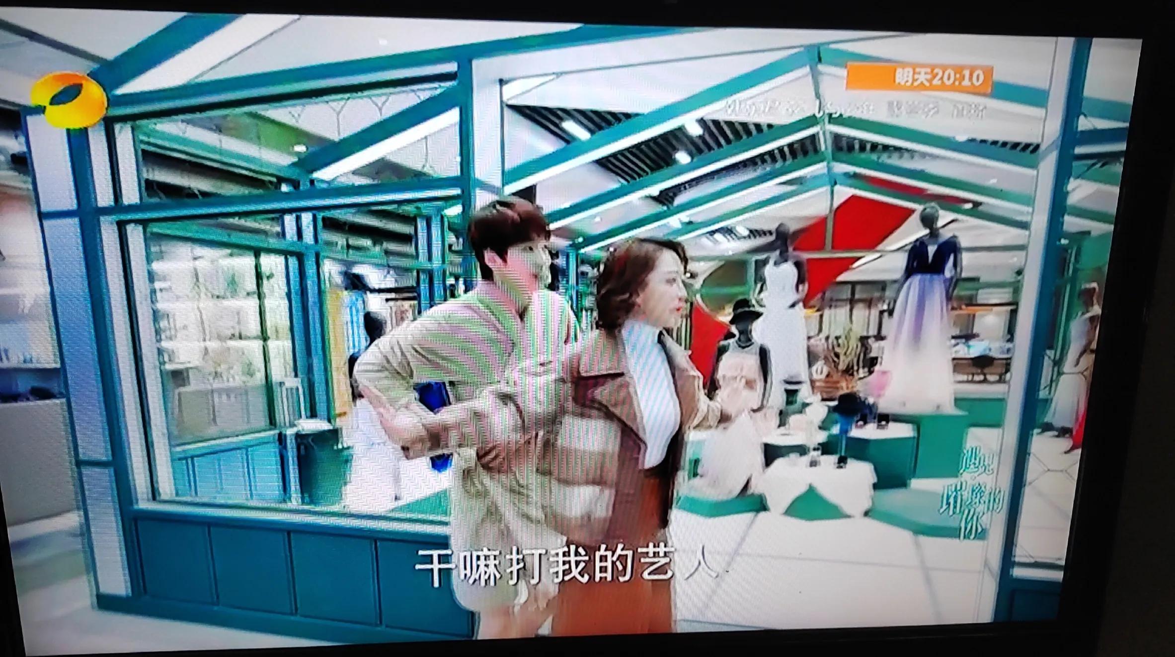 《遇见璀璨的你》男二思达的异性交往障碍症现实生活中你遇见过吗