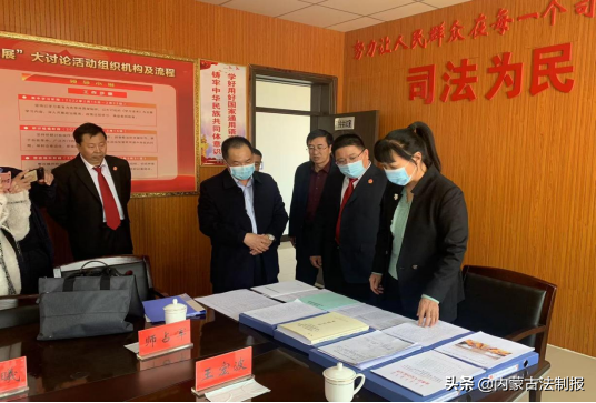 烏蘭察布市“優(yōu)化法治化營商環(huán)境”督導組到商都縣檢查指導工作