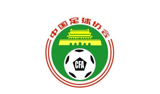 中国国足世界杯预选赛（国足2026年世界杯预选赛十八强赛出线形势分析）