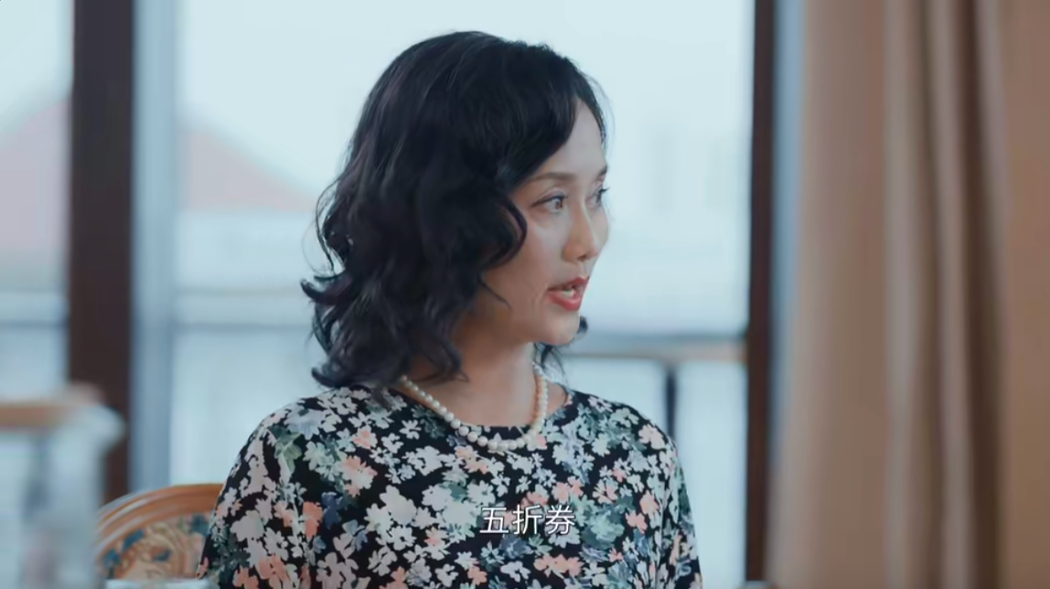 湖南卫视又甩出王炸剧，连续8天拿下收视第1，老戏骨演技惊艳四座