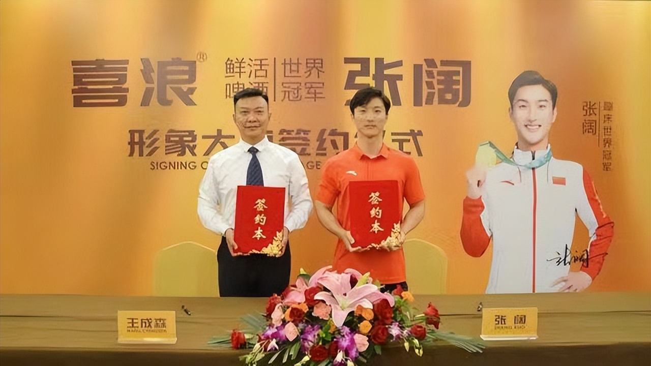 来点儿新闻 07.01 | 东鹏饮料拟在瑞士证券交易所上市