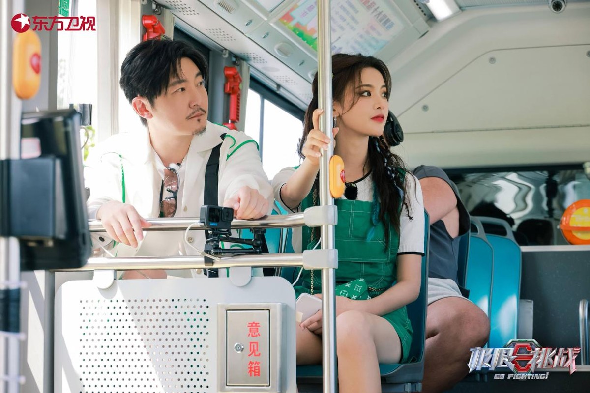 《极限挑战》第八季首播告捷，CSM四网收视排名第一