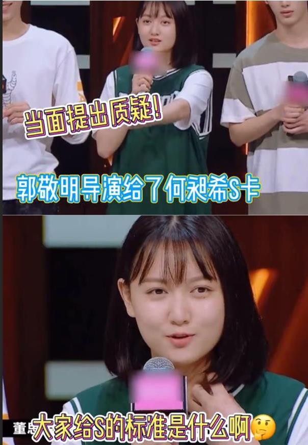 “圈内狂人”董思怡：当郭敬明面怼他发房卡，让毒嘴评委哑口无言