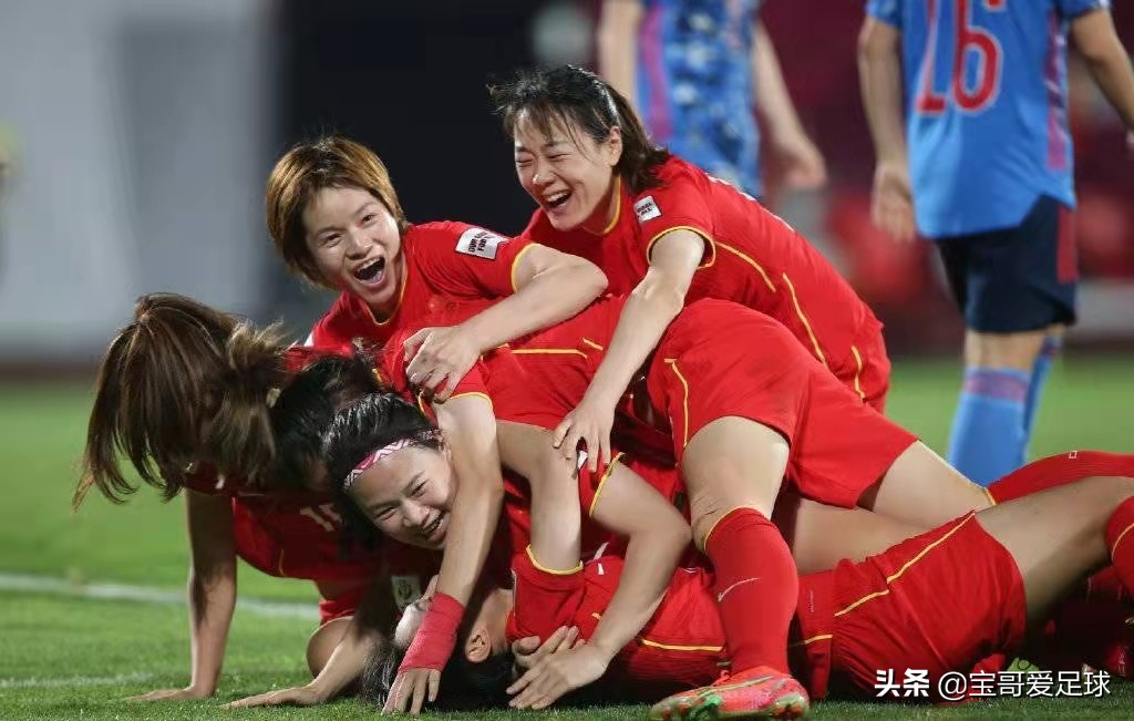 女足7战韩国保持不败，再胜一场即可夺得女足亚洲杯冠军