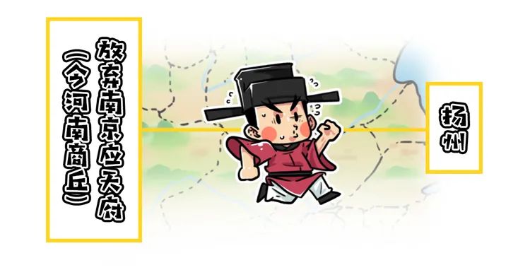 澶怎么讀音（什么樣的朝代，出十個岳飛也沒用？）