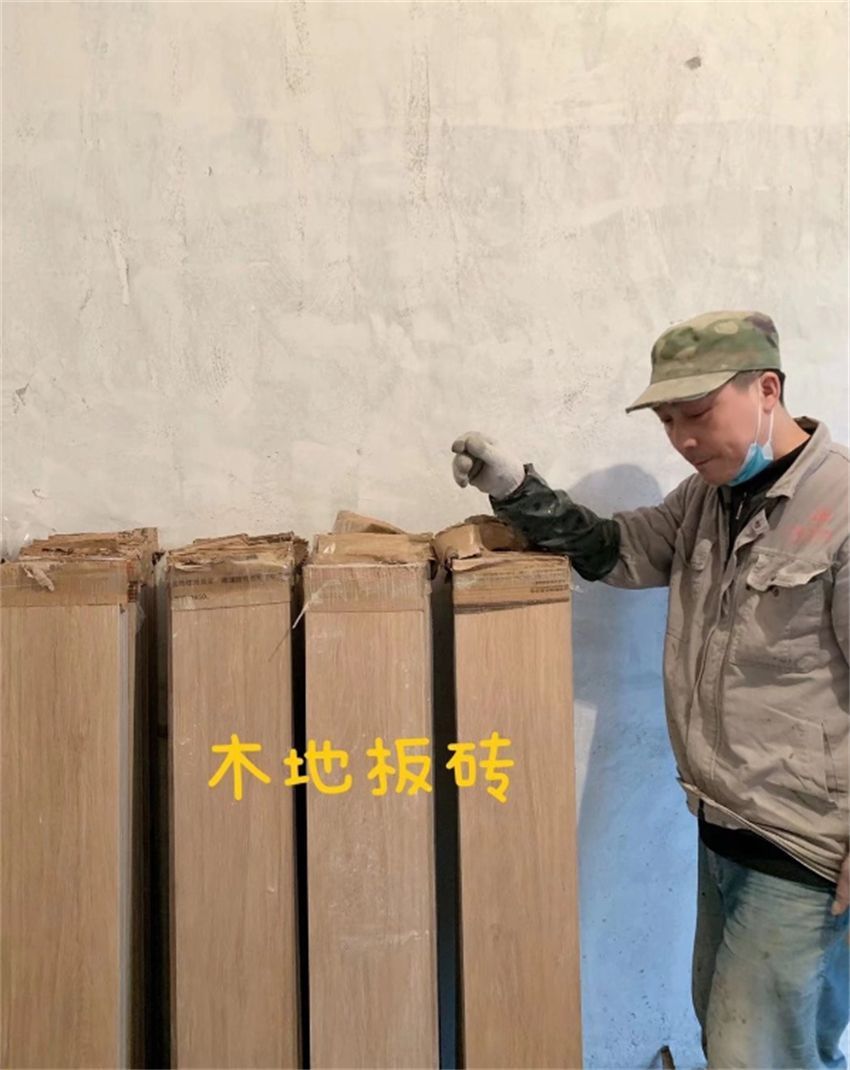 若再装修，我一定在这6个节点到场监工！免得工人耍滑头