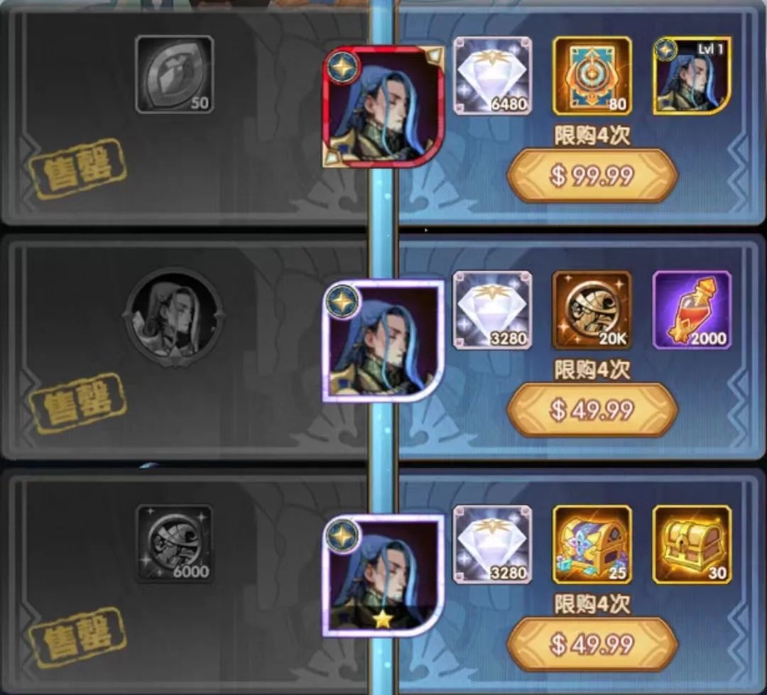 「爆料向」先遣服1.89版本更新详情