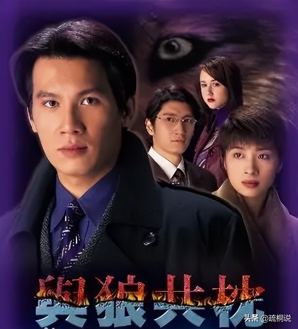 童年不止有TVB，这几部90年代的亚视经典群英荟萃，神仙打架