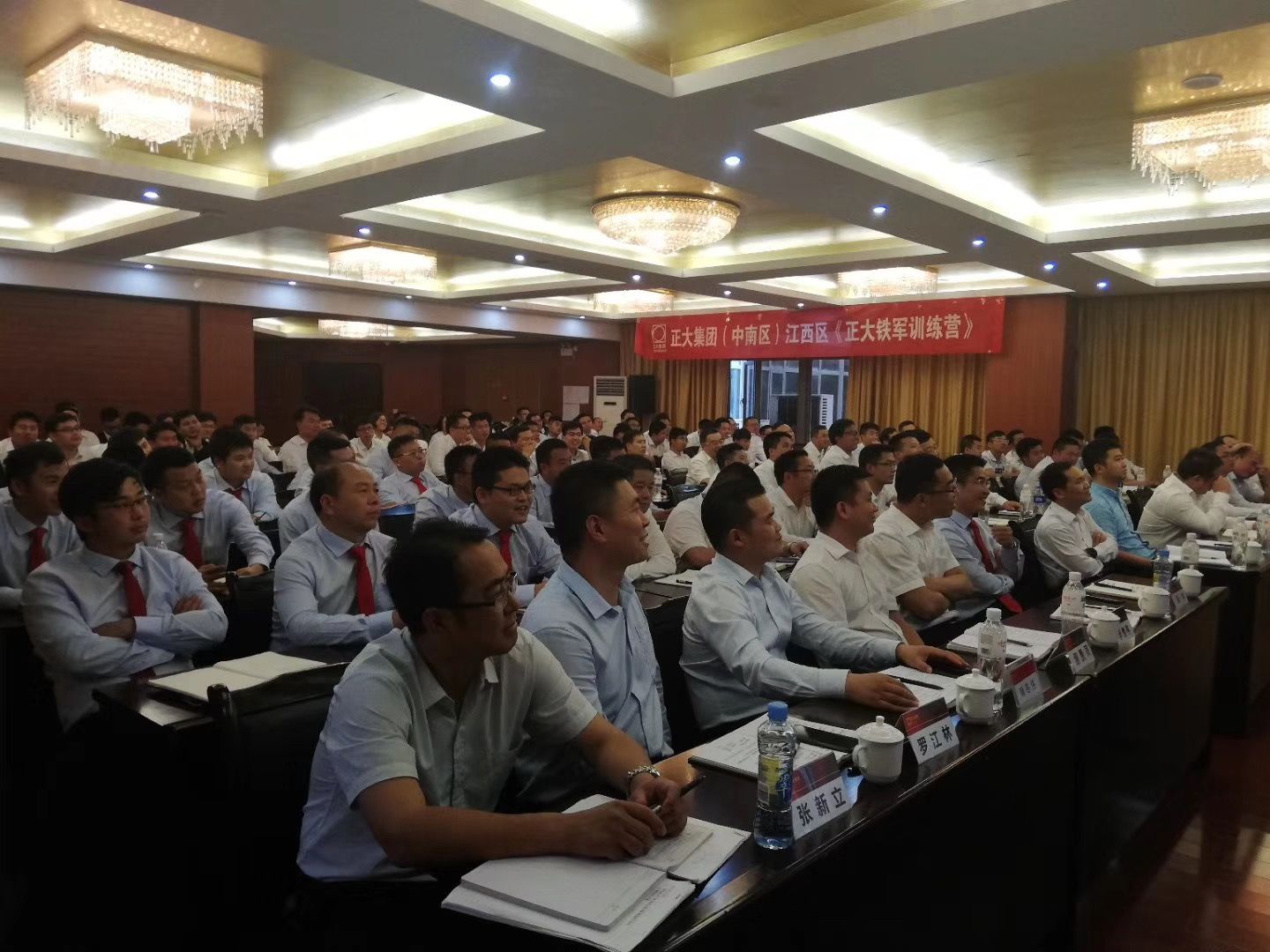 马永强：职业经理人三大思维方式，你中了几个？3