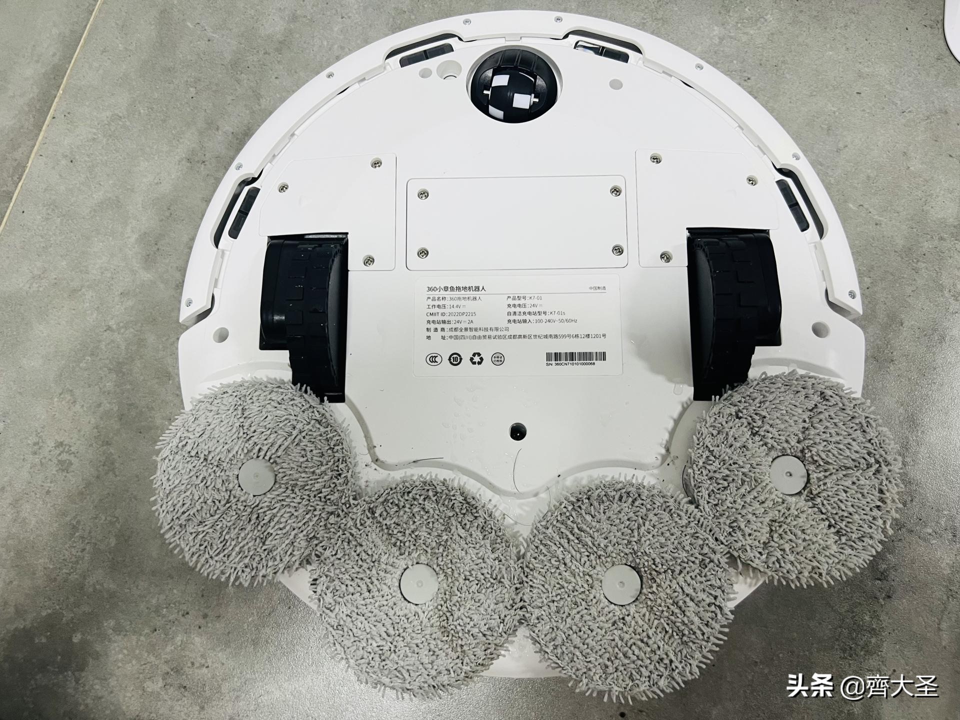 拖地哪家强？四款热销扫拖机器人实测（石头/云鲸/360/科沃斯）