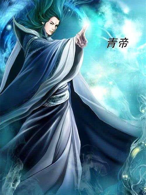 《遮天》人物大赏