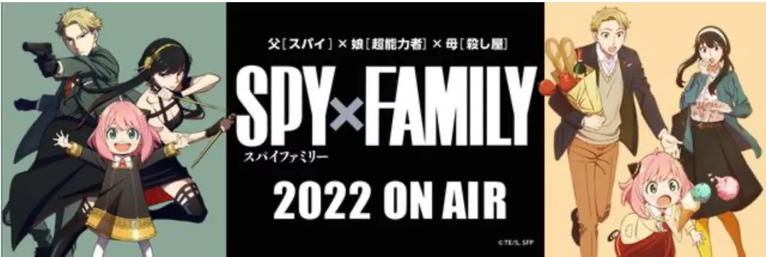 日本漫画轻小说2021年度销量榜公布：《咒术》《鬼灭》包揽第一