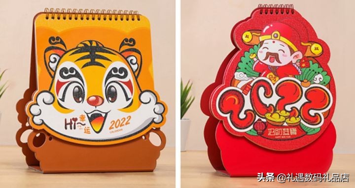 公司定制礼品种类大全（公司做活动适合的礼品）
