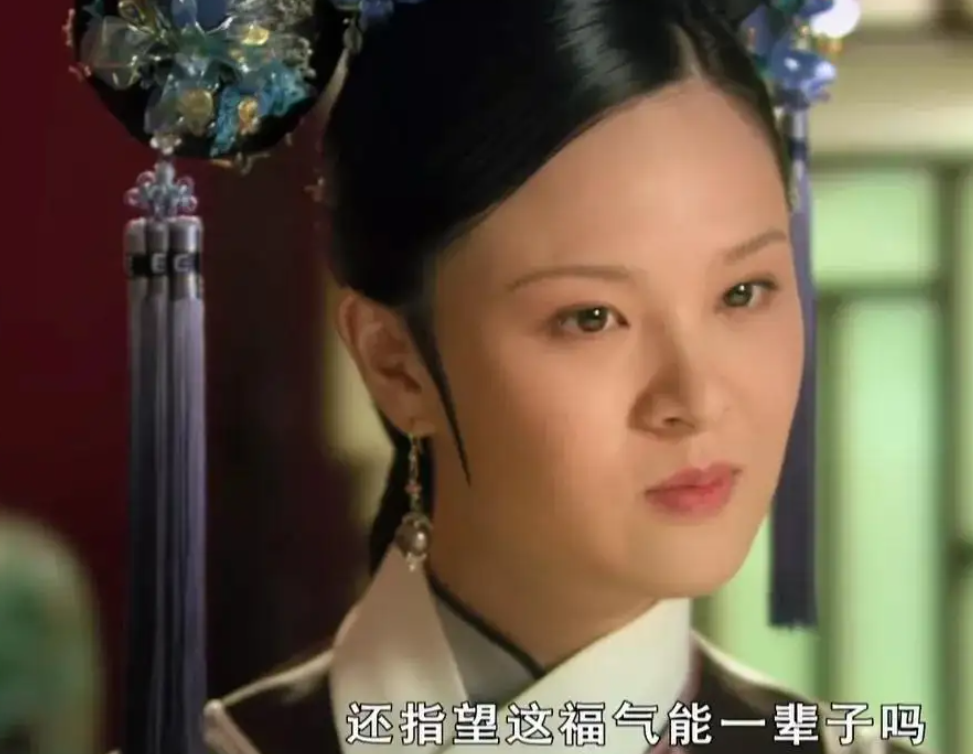 《甄嬛传》播出11年，9位皇妃演员境遇：有人隐退，有人无戏可拍