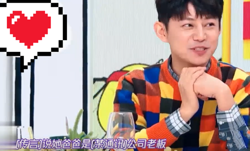 38岁了还不找个男朋友，李宇春在追求什么？