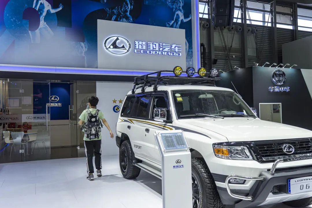 欠债90亿却只计划清偿7.46%-30%，猎豹汽车重整草案惹怒经销商