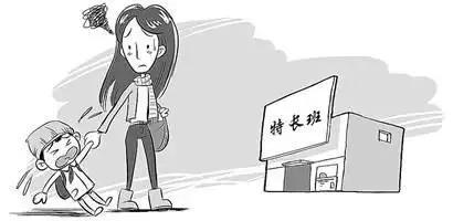 致“望子成龙，望女成凤”家长朋友们的一封信