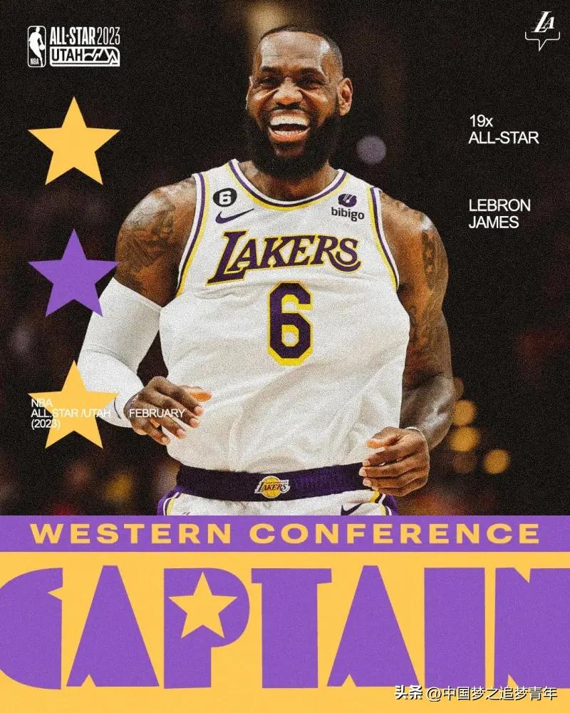 nba全明星MVP（全明星五大看点：替补猜想、MVP归属以及常规赛MVP最终花落谁家）