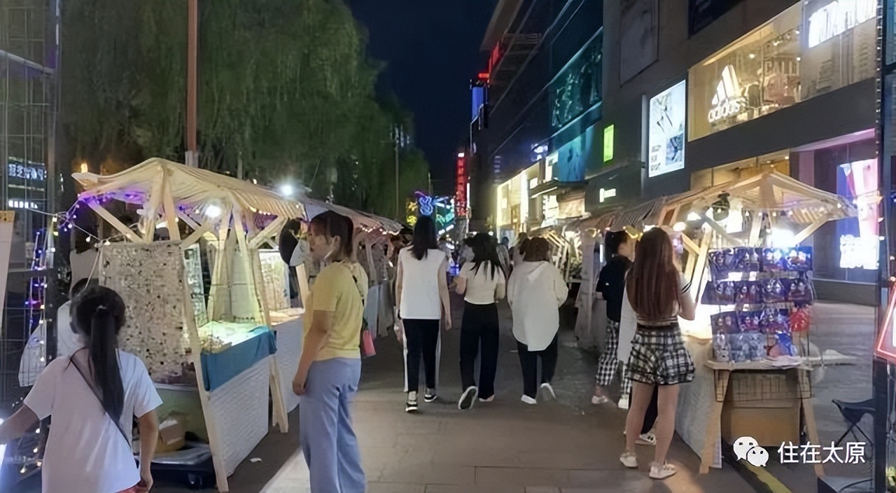 助燃城市夜经济！太原这两地入选国家级名单