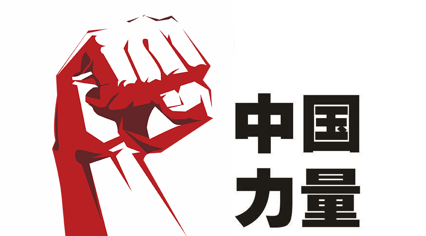 中医育儿pep - 中医治未病|中医育儿|中国古代胎教|婴幼儿家庭中