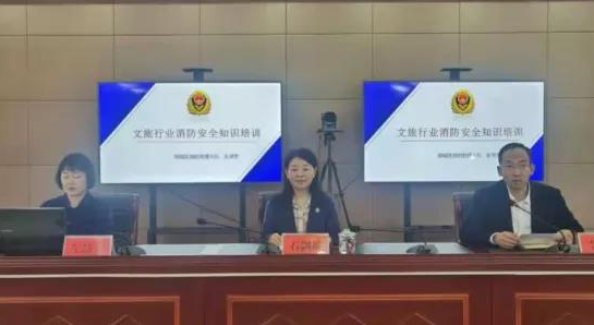 把普法工作贯穿于法治政府建设全过程——朔州市文化和旅游局2021年普法工作综述