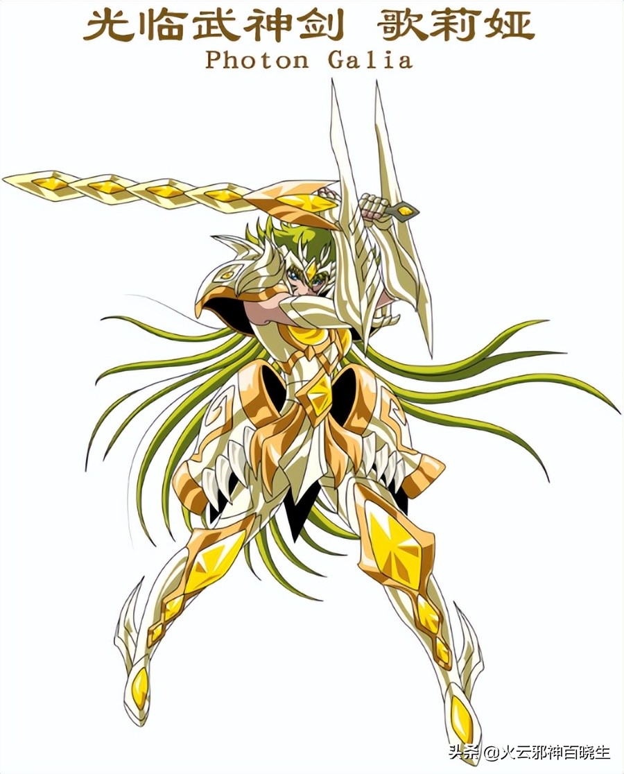 古希腊时间之神是谁(时刻之神萨图恩)