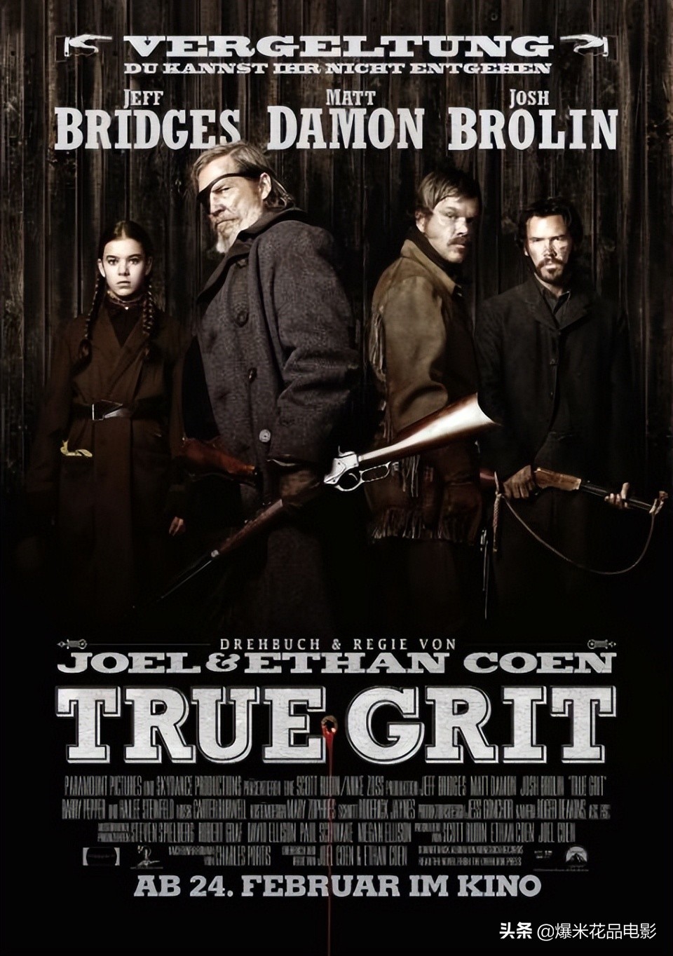 从《大地惊雷》到《老无所依》：科恩兄弟有史以来最好的10部电影