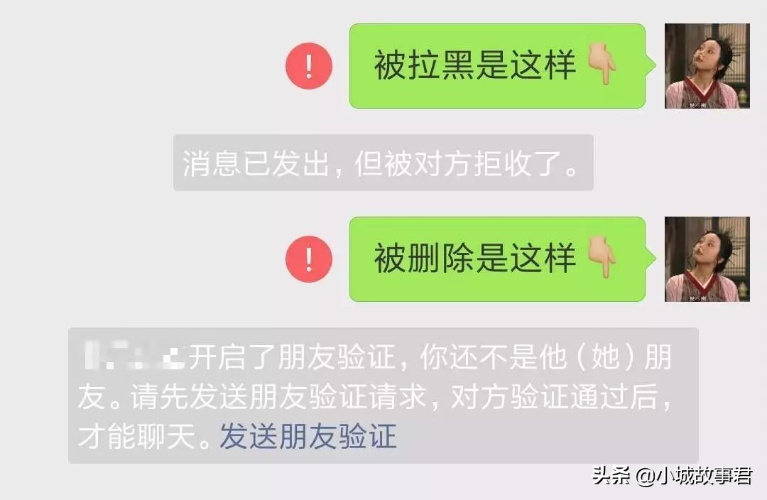 微信新功能遭吐槽，以后怎么假装没看到？网友热议哪些功能该增减