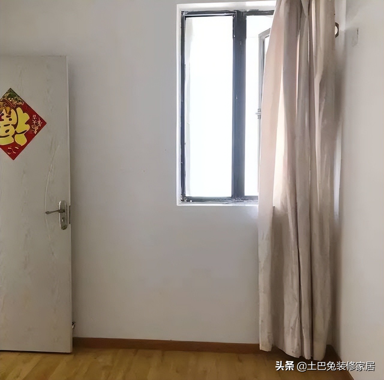 4万改造75㎡小户型，装修就要理智、克制