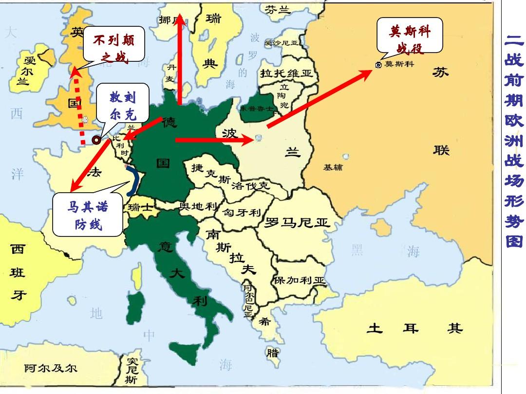 荷兰vs法国交战史(二战中德军5天拿下荷兰，2天拿下卢森堡，为何被意大利给拖垮了？)