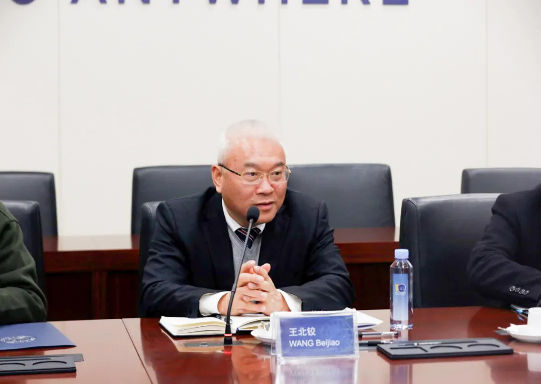温肯教育发展基金会第一届理事会第十次全体会议顺利召开