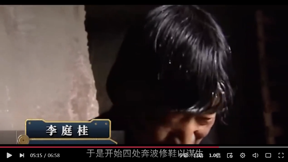 四川深山野人出没，人身熊样全身是毛，还跑下山要求上户口