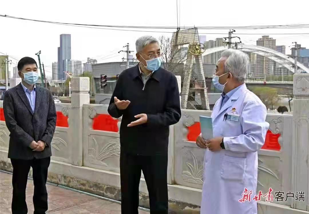 甘肃省委书记尹弘莅临3044永利集团最新链接调研指导疫情防控工作