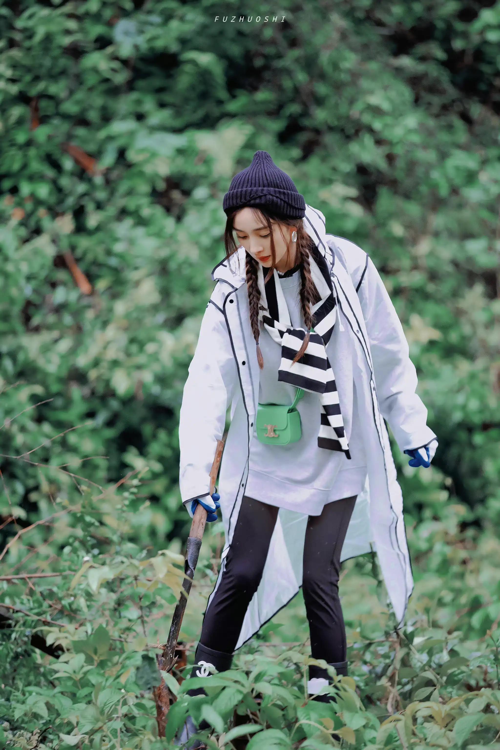 美女明星 杨幂好米好米