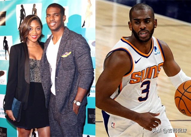 克里斯保罗和老婆(太震撼!