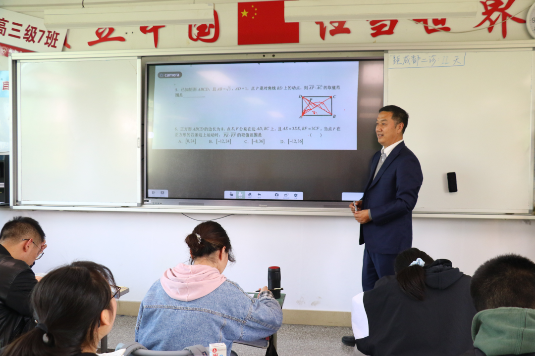 绵阳教育“老兵”落定成都为明学校，再续清北传奇