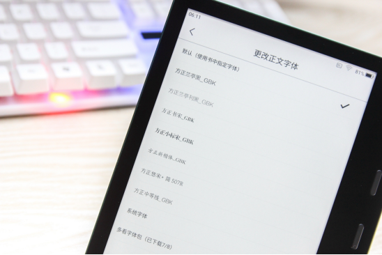 Kindle退出国内市场，墨案MIX7或成Kindle最佳继任者